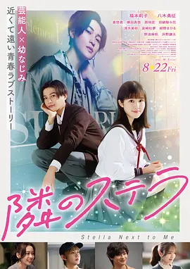 日漫咒术回战高清在线